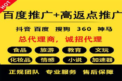 信息流大师经验：打造品牌影响力的秘诀