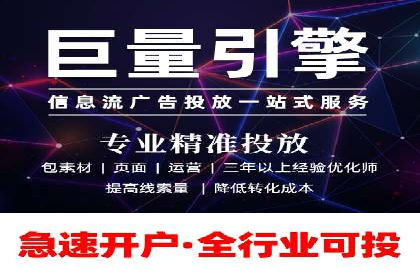 网络推广开户的五大经典案例回顾